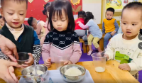 Tô màu hạt gạo