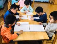 Chuẩn bị vào lớp Một